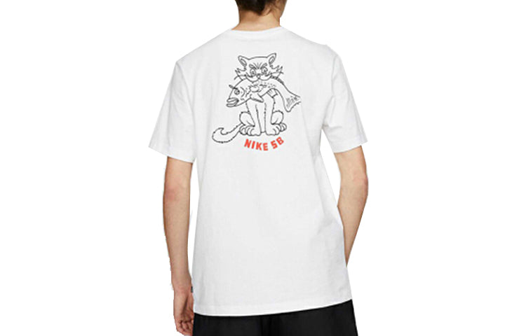 Men's Nike Sports Short Sleeve Casual White T-Shirt CT5737-100