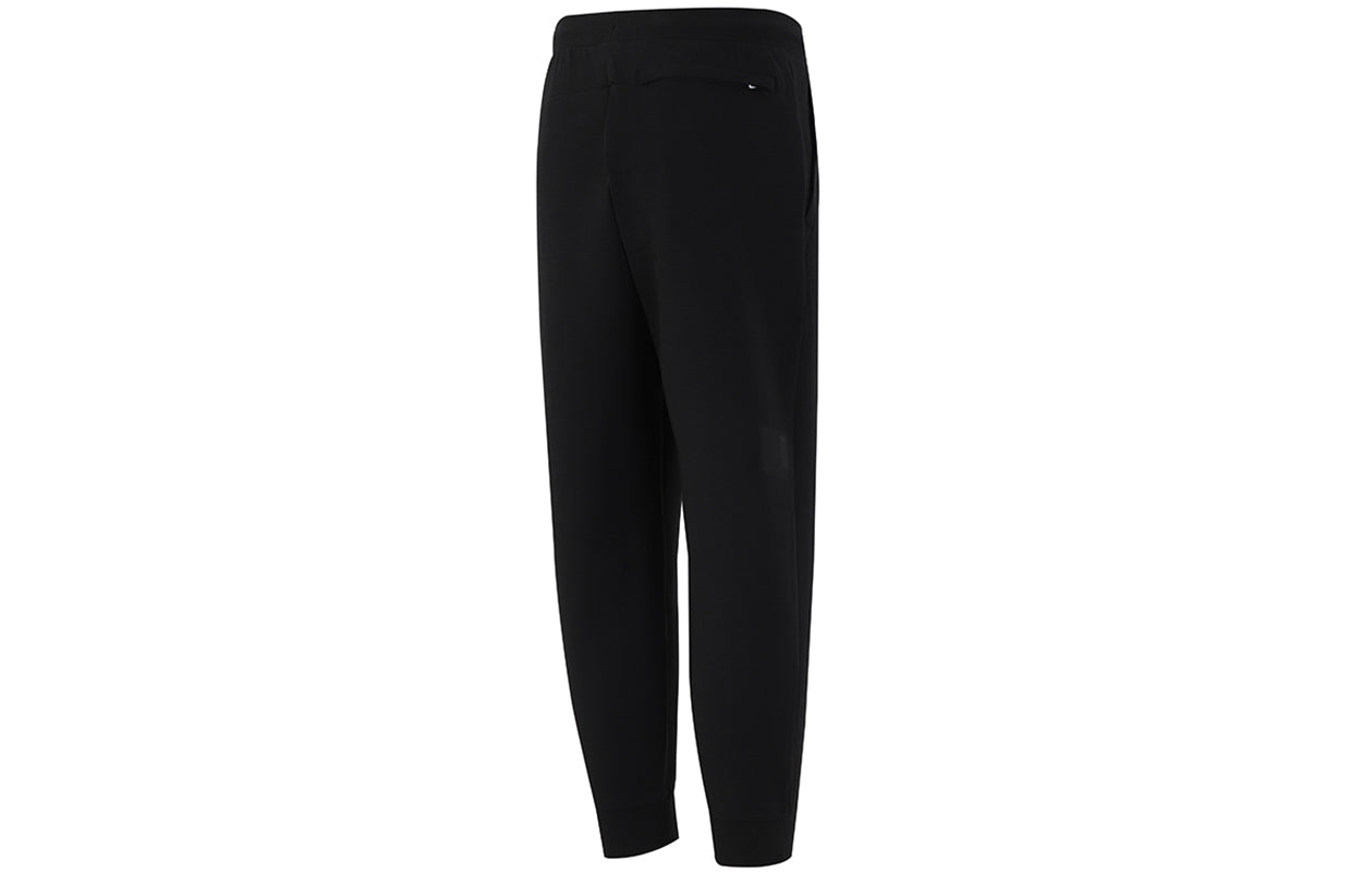 Men's adidas Running Training Bundle Feet Sports Pants/Trousers/Joggers Black H39314