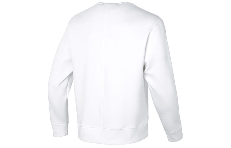 Under Armour Summit Fleece Knit Crew 'White' 1377172-100