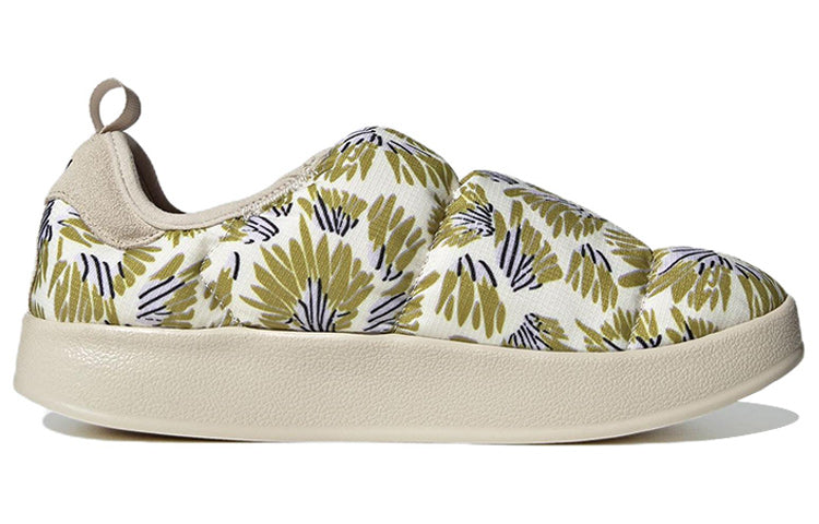 adidas originals Puffylette 'White Green' GX4645