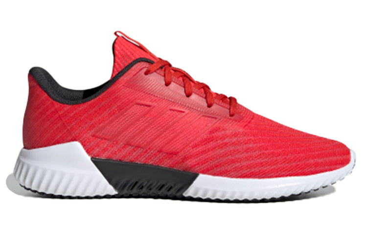 adidas Climacool 2.0 'Red' B75875