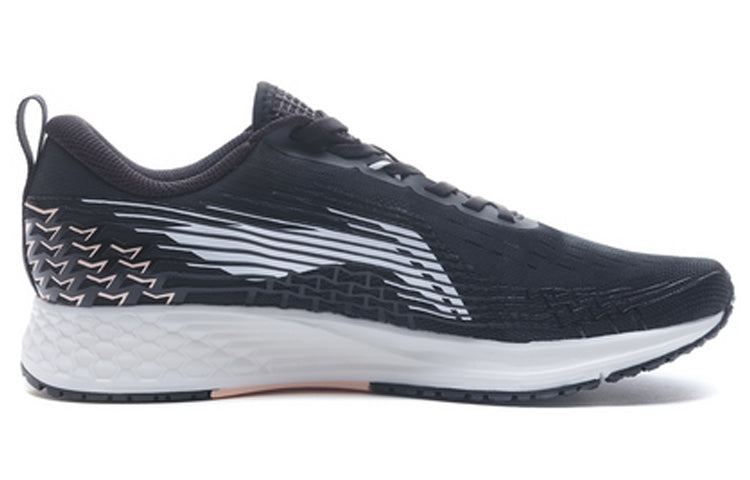 (WMNS) Li-Ning Rouge Rabbit IV 'Black Grey' ARBP046-17