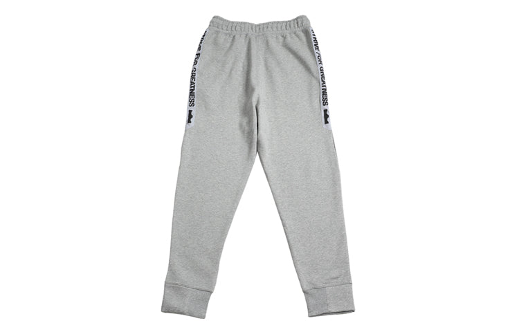 Nike LeBron Basketball Sports Fleece Lined Long Pants Gray AT3899-063
