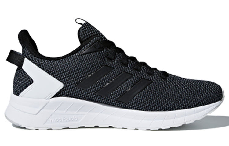 (WMNS) adidas Questar Ride 'Carbon' DB1308