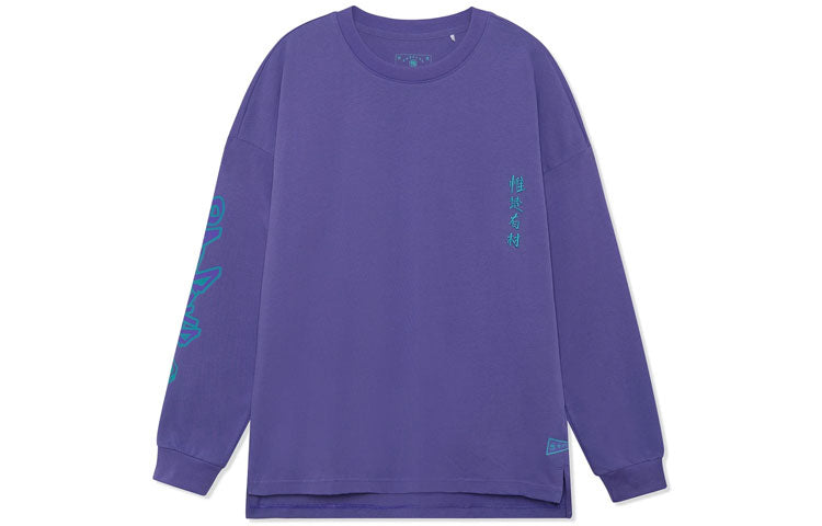 Li-Ning BadFive Graphic Long Sleeve T-shirt 'Purple' AHSRB51-1