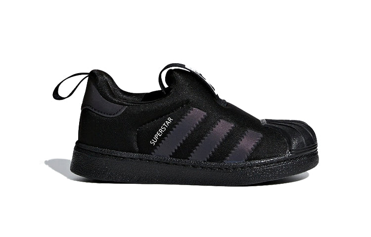 (TD) adidas originals Superstar 360 I CG6580