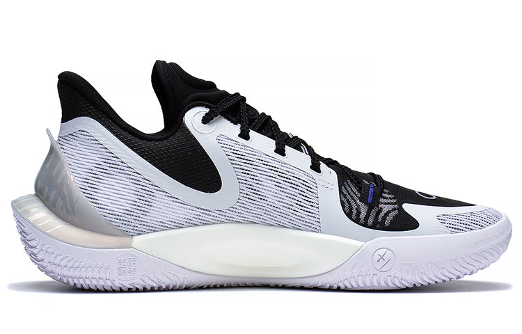 Li-Ning Sonic 11 'Stardust' ABAT021-1