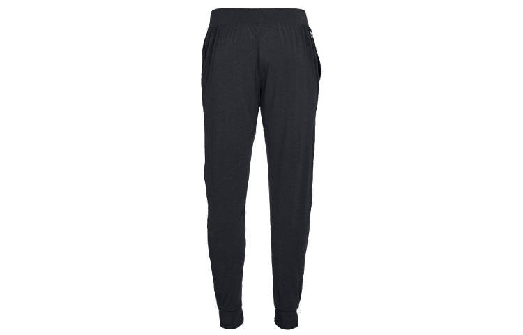 Under Armour Recover Pants 'Black' 1329519-001