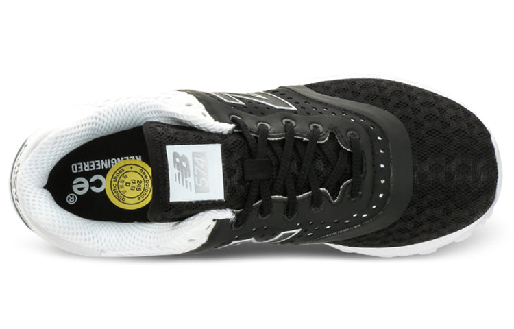 New Balance 574 Re-Engineered Breathe 'Black White' MTL574MB