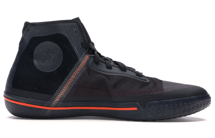 Converse All Star Pro BB 'Black' 165654C