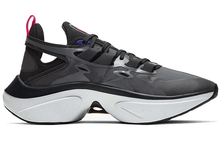 Nike Signal D/MS/X 'Off Noir' AT5303-005