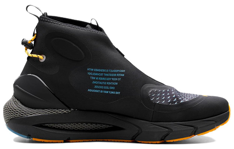 (WMNS) Under Armour HOVR Phantom 2 Storm 'Black Concrete' 3024153-001