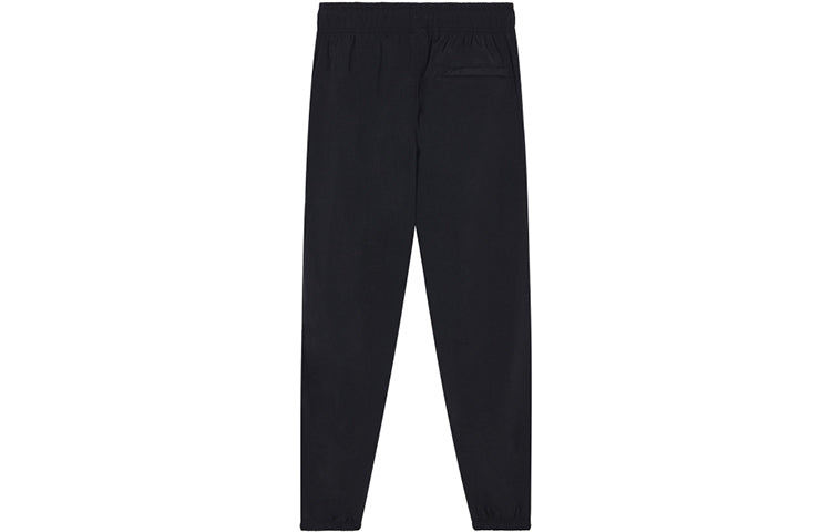 New Balance Athletics Higher Learning Wind Pants 'Black' AMP13500-BK