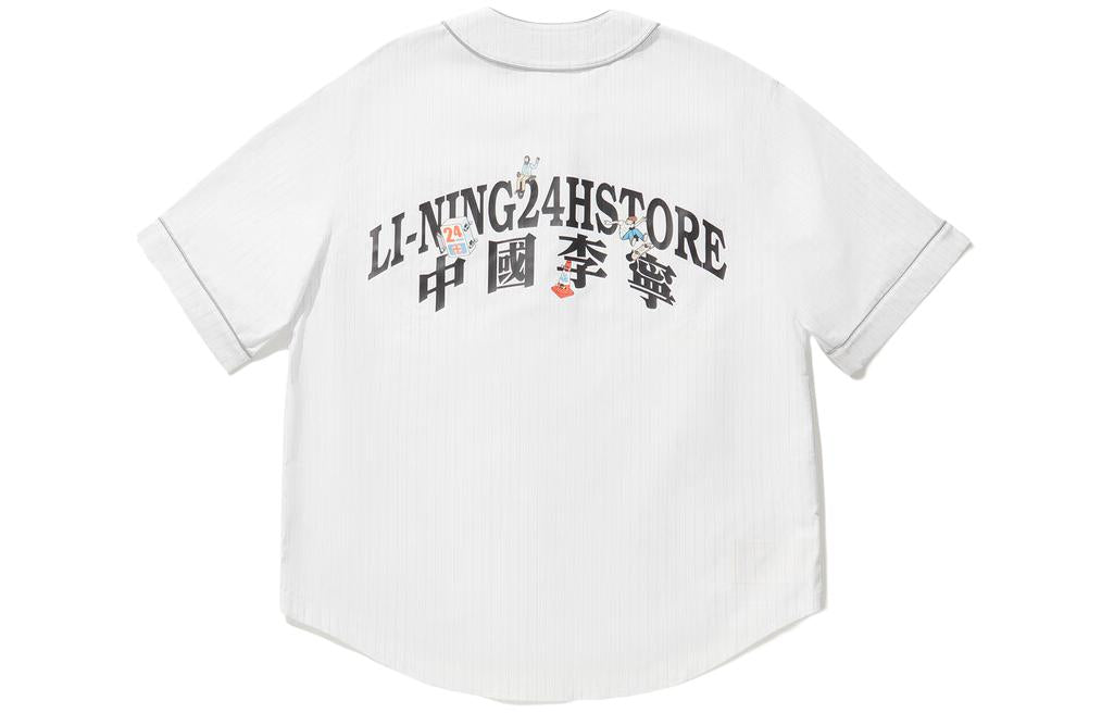 Li-Ning x Phil Hackett Graphic Baseball Shirt 'White' AFDU255-2