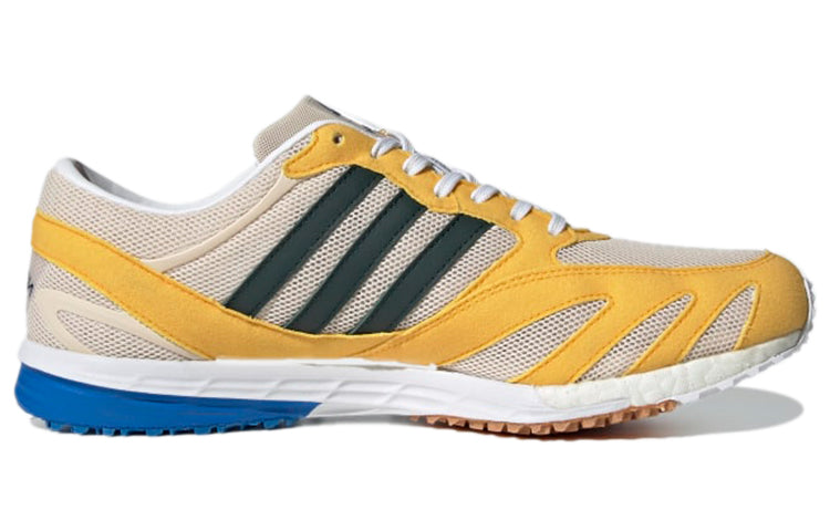 adidas Noah x Lab Race 'Halo Ivory' GW3325