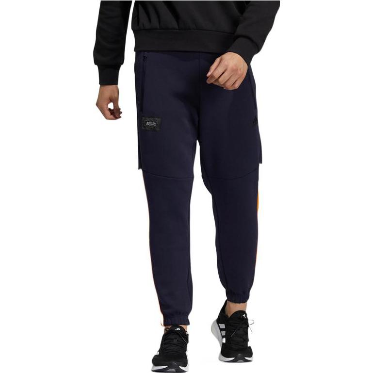 Men's adidas Printing Stripe Drawstring Zipper Side Bundle Feet Sports Pants/Trousers/Joggers Blue HE7463