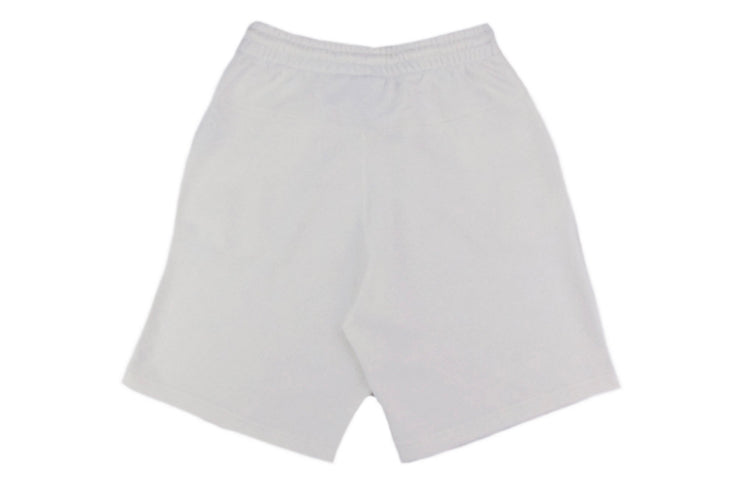 adidas originals Logo Sports Shorts White FM2264