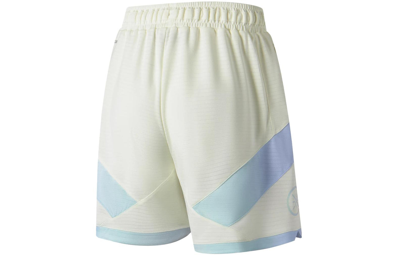 Li-Ning Way Of Wade Loose Fit Basketball Shorts 'Ice Cream' AAPT013-4