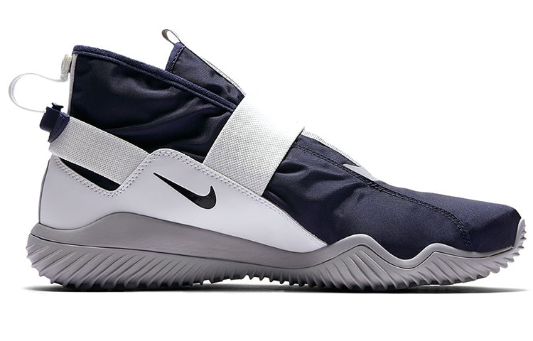 Nike Komyuter 'Obsidian' AA2211-400