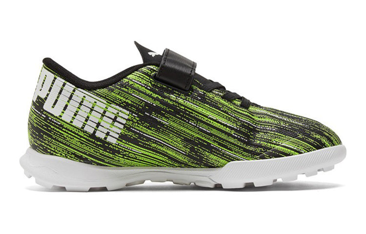 (PS) PUMA Ultra 4.2TT Soccer Shoes K 'Green' 106369-02