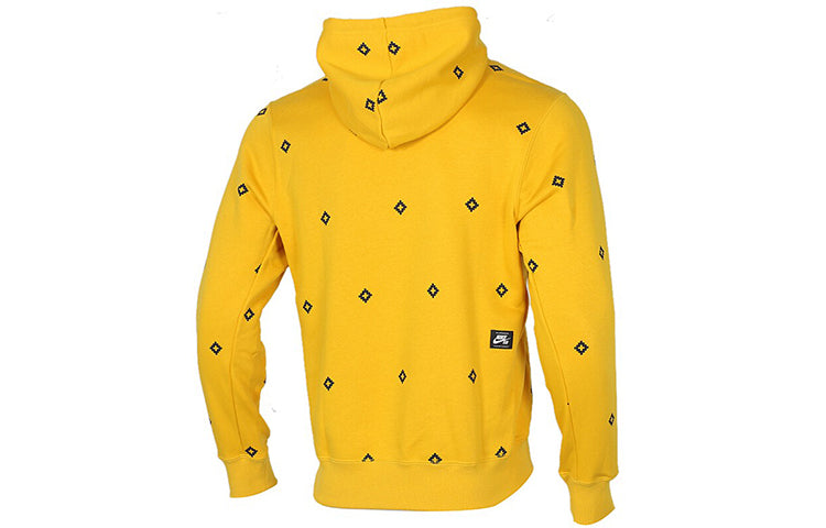 Nike SB Skateboard Icon Printed Hat For Men Yellow BV0881-743