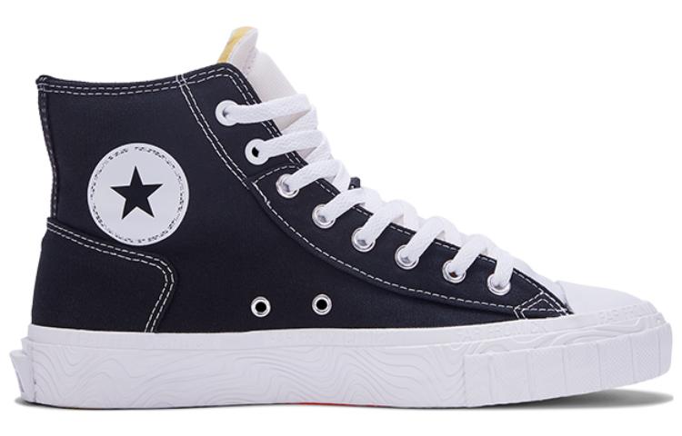 Converse Chuck Taylor All Star Canvas Boot 'Black' A00422C