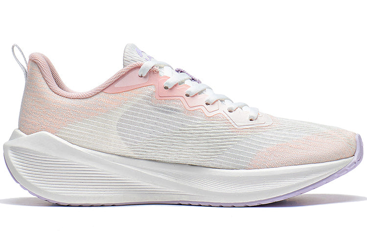 (WMNS) Li-Ning WuShi 5S Lite 'Pink White' ARST004-1