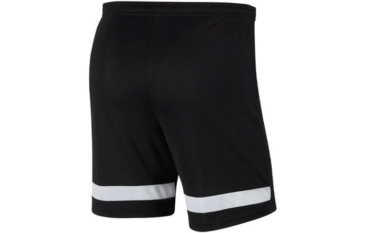 Nike Academy Training Shorts 'Black' CW6108-010