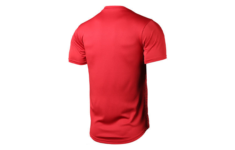 PUMA AC Milan 20/21 Home Jersey 'Red' 758229-01