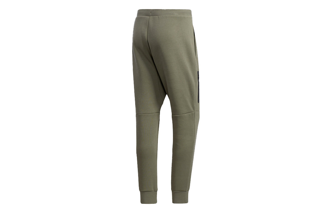 adidas Mh Pnt Id Dk Track And Field Sports Trousers Men's Remains Green GM4476