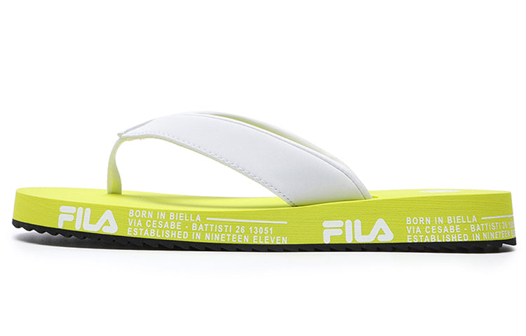 (WMNS) FILA Trevi F12W226508FWN