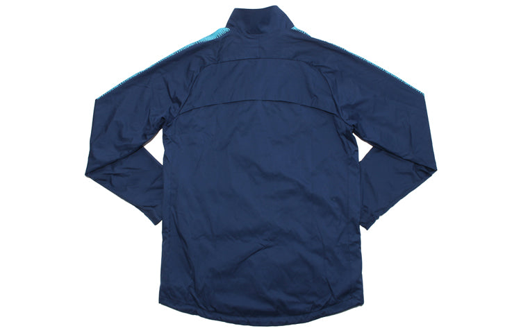 Nike Jiangsu 2019 Training Jacket 'Blue' AR4523-414