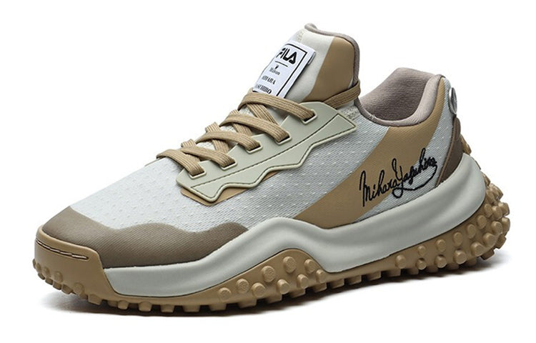 (WMNS) FILA FUSION x Mihara FM9 Sneakers 'Tan White' T12M125207FSS