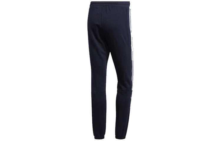 adidas originals Retro Outline Track Pants Navy EJ8792