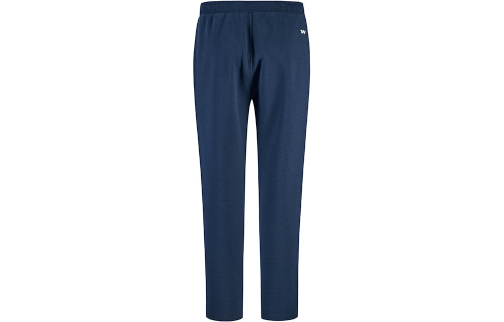Under Armour Vital Woven Pants 'College Blue' 21600703-408