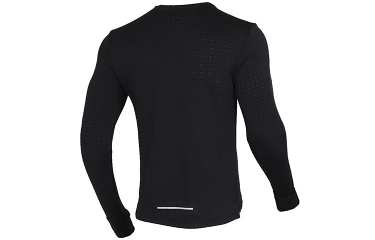 Nike AS Men's NK SPHR ELMNT Top CRW LS Black BV4708-010