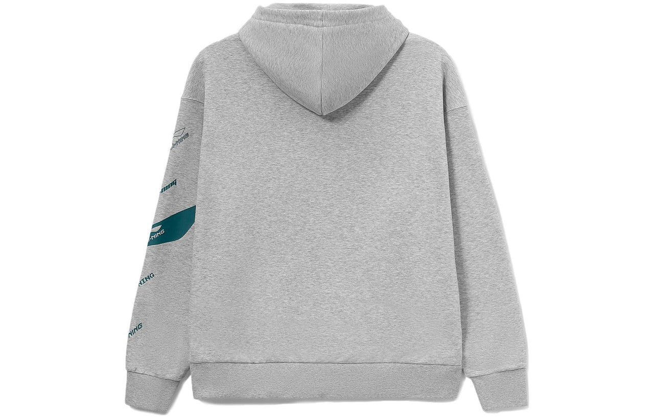 Li-Ning Graphic Hooded Jacket 'Grey' AWDT585-2