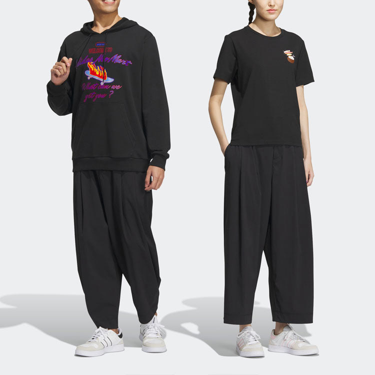 adidas Neo Pants IK3437