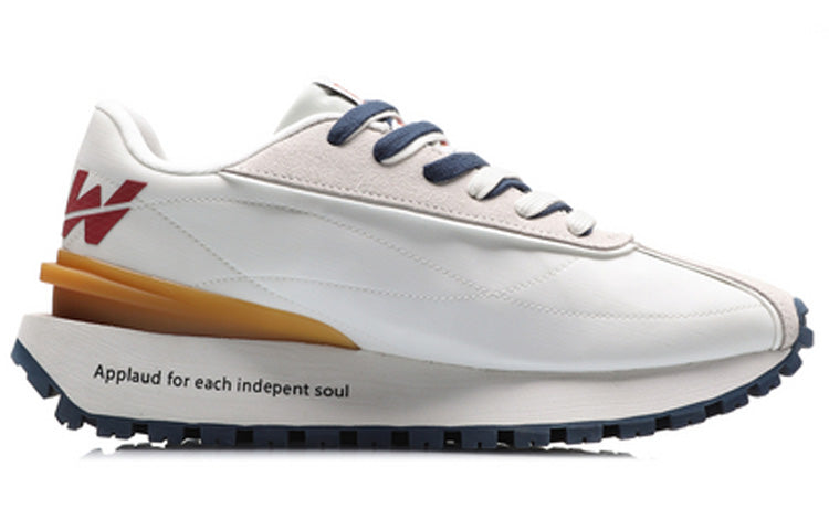 Li-Ning Counterflow 'Cream White' AGCQ453-3