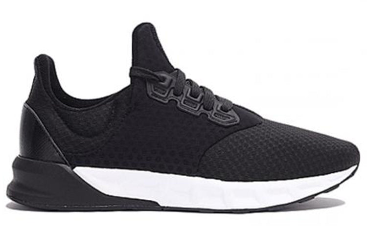 adidas Falcon Elite 'Black White' AF6420