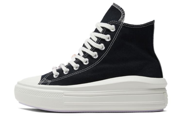 (WMNS) Converse Chuck Taylor All Star Move Platform High 'DIY Beads' A06097C