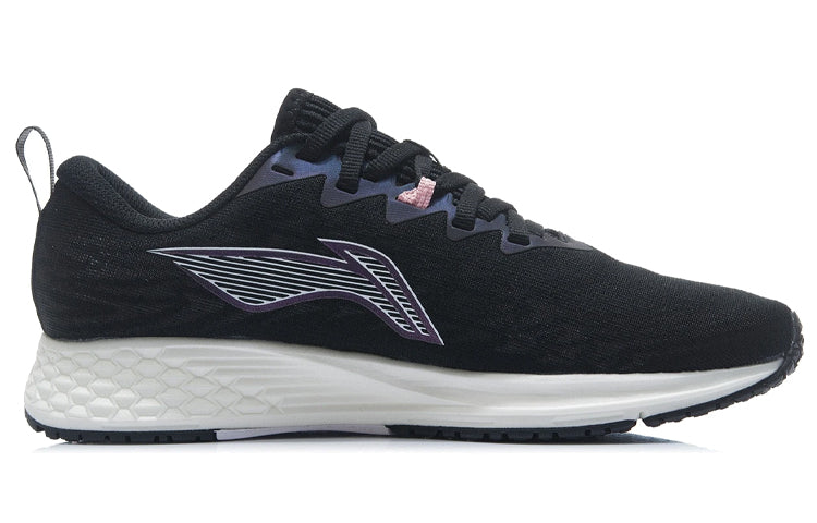 (WMNS) Li-Ning Dark Horse 4 'Black Champagne' ARMR004-5