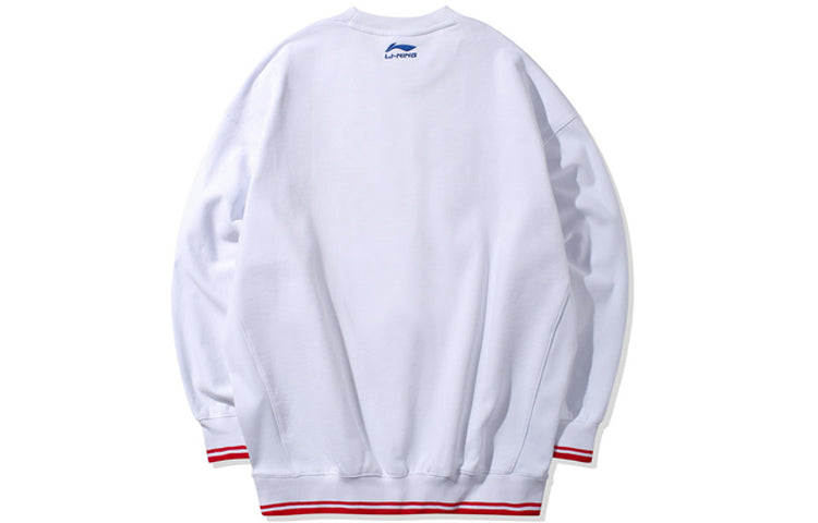 Li-Ning Paris Catwalk Loose Pullover 'White Blue' AWDQ317-1