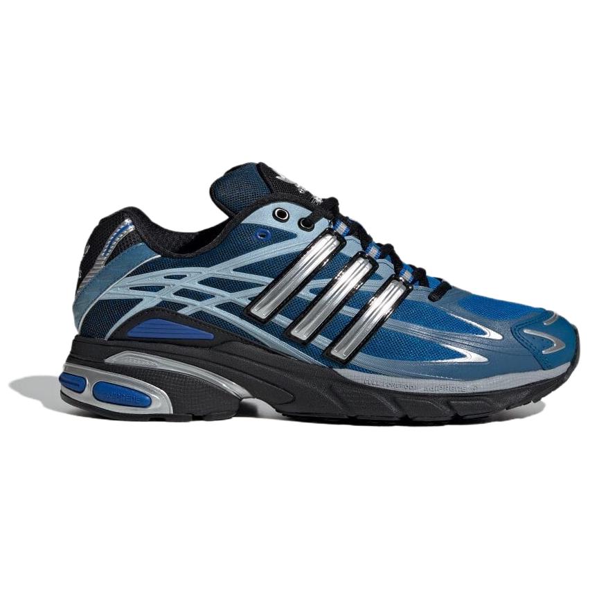 adidas x atmos adiStar Cushion 3 'Blue Black' IH2656