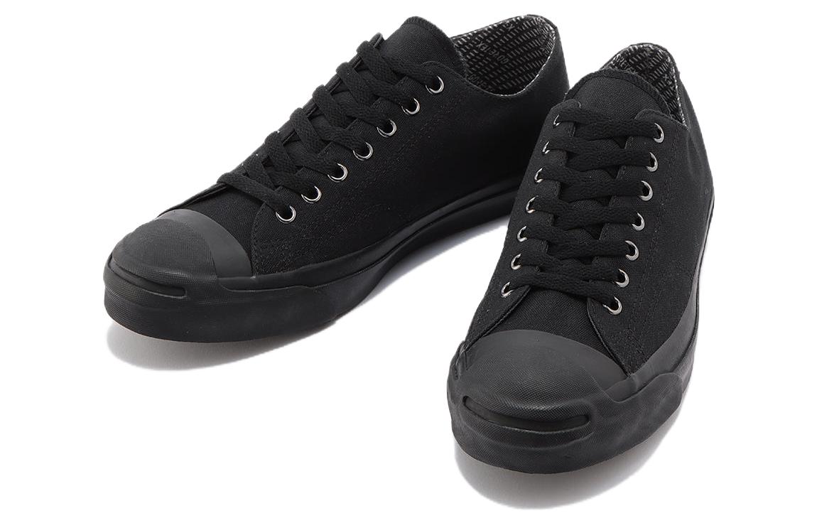 Converse Jack Purcell Gore-Tex RH 33300930