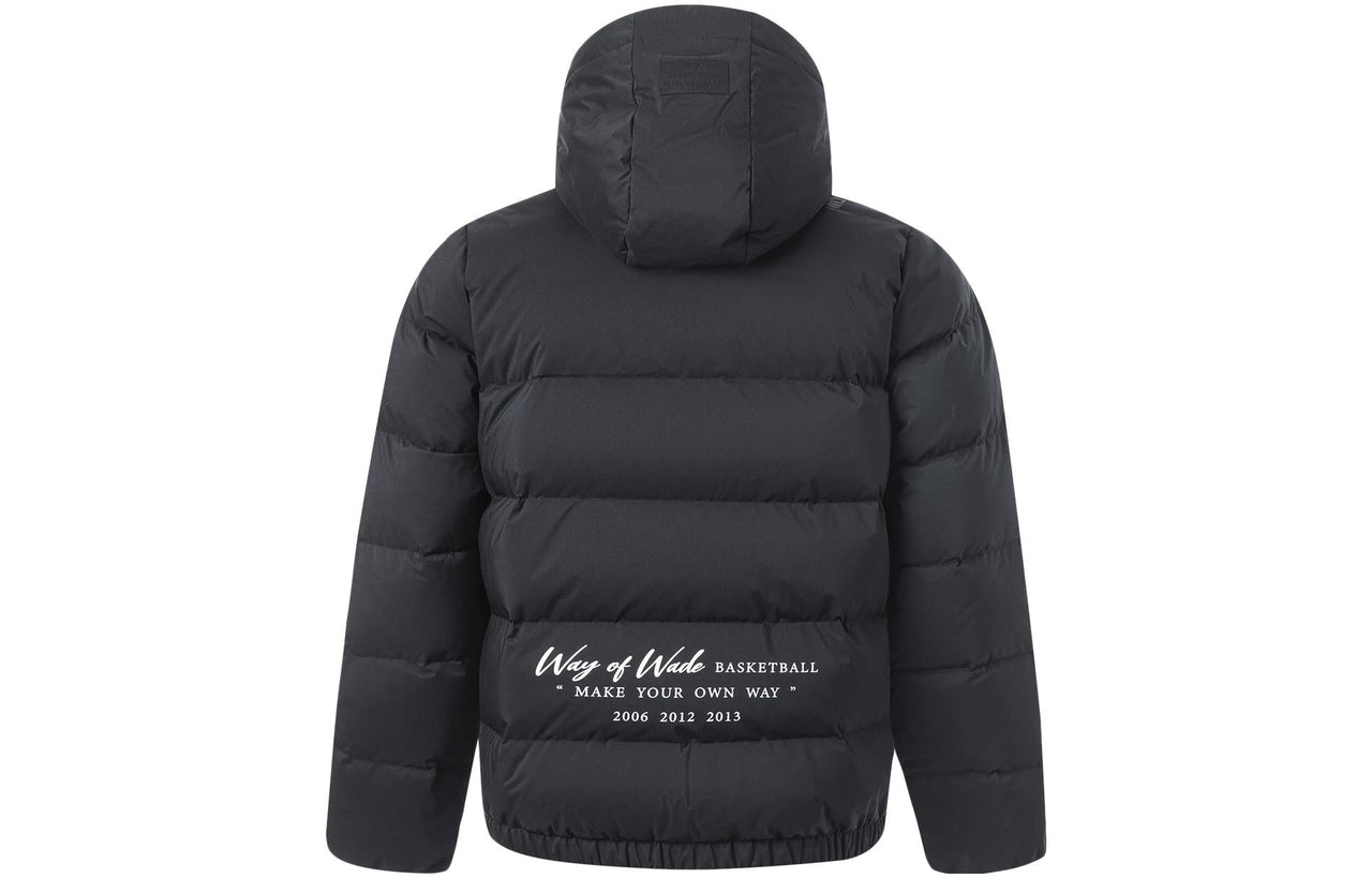 Li-Ning Way Of Wade Graphic Down Hooded Jacket 'Black' AYMT163-1