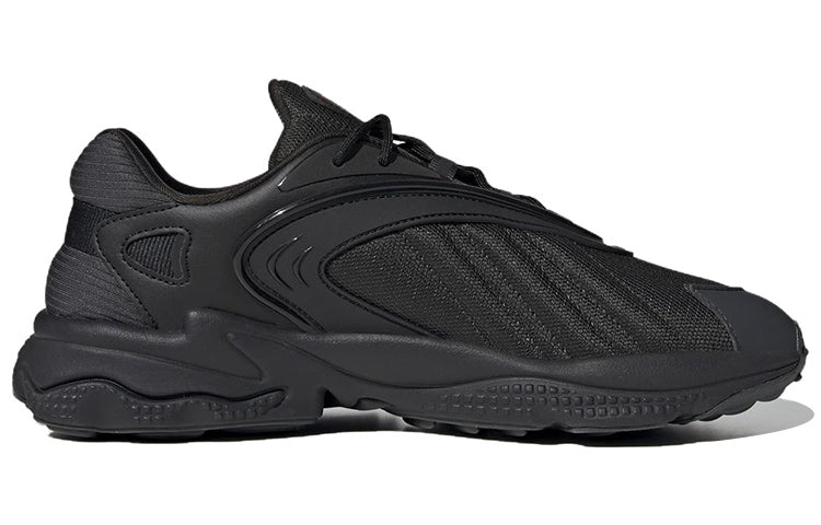 adidas Originals Oztral Shoes 'Core Black Solar Red' GZ9408