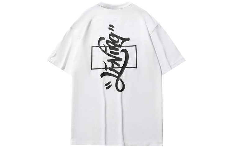 Li-Ning x Disney Mickey x Keith Haring Tee 'White Black' AHSR501-2