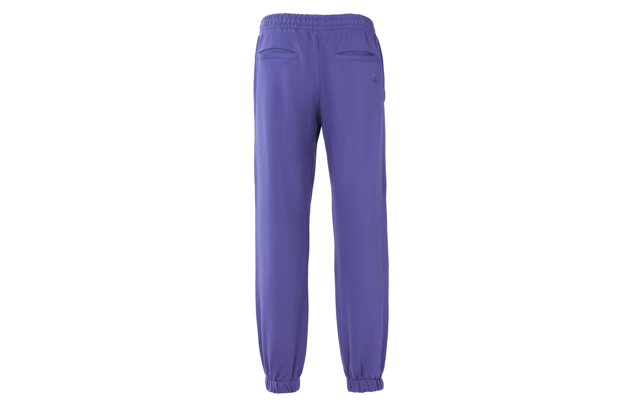 adidas x Pharrell Humanrace Small Logo Sweatpants 'Purple' HF9909