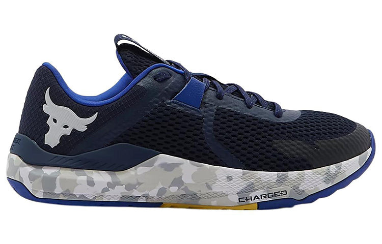 Under Armour Project Rock BSR 2 'Marble - Academy' 3025767-400
